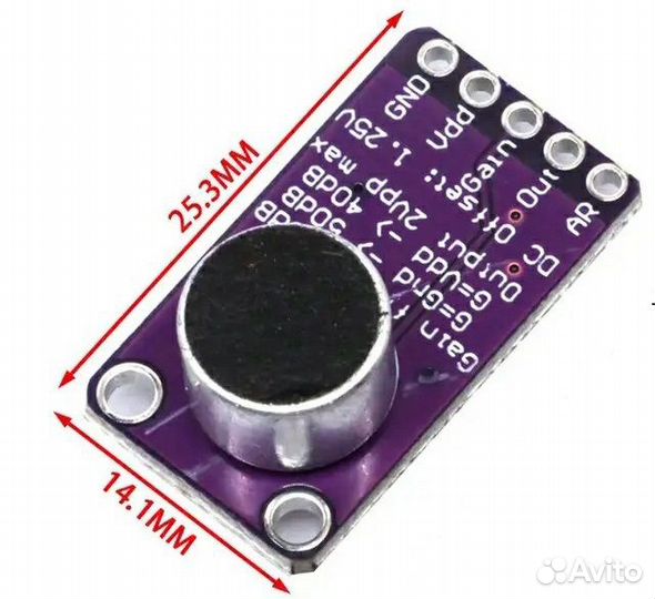 Новый Модуль Усилитель микрофона MAX9814