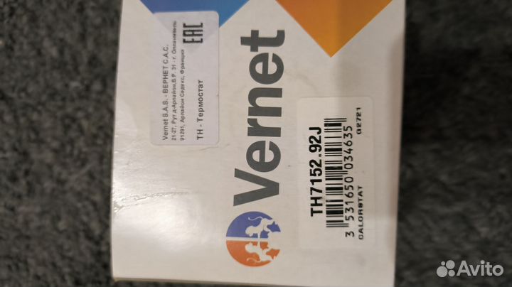 Термостат Опель астра h,j