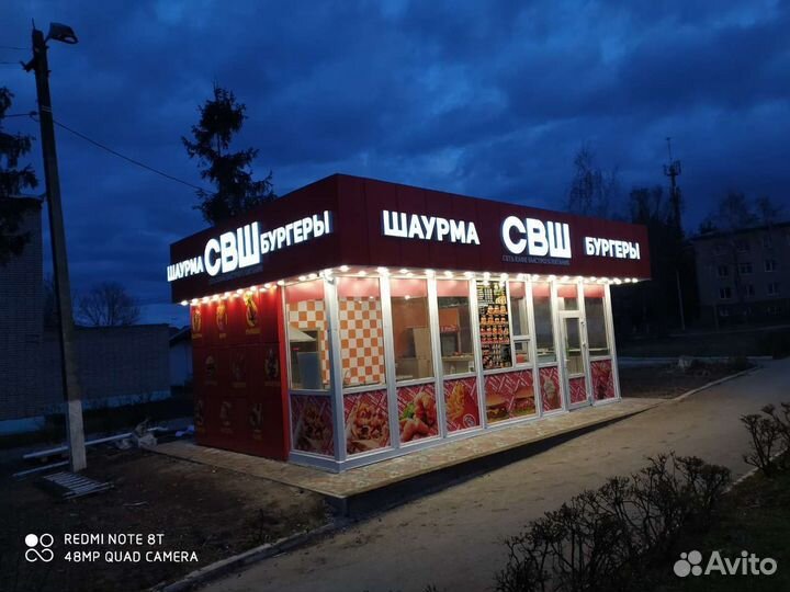 Производство наружной рекламы