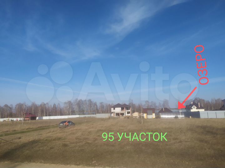 Участок 14,3 сот. (СНТ, ДНП)