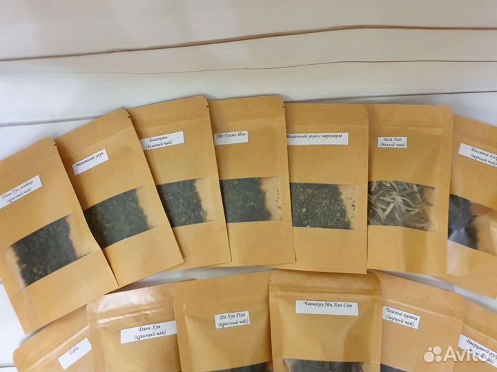 Набор китайского чая (13 видов)