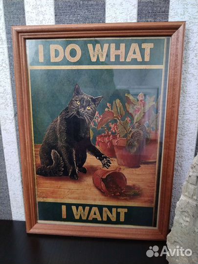 Постер в рамке. Винтажный стиль. Кот. Арт 001