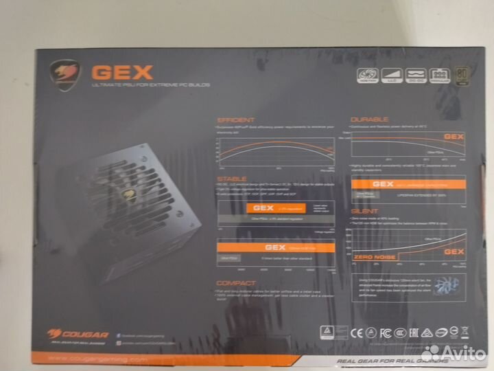 Блок питания Cougar GEX850 для пк 850w