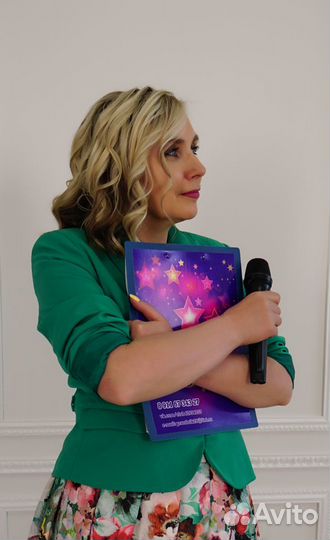 Ведущая на свадьбу/ юбилей/ детская анимация