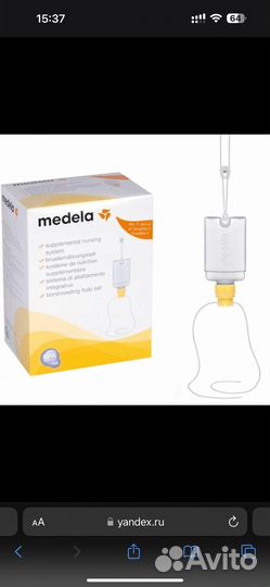 Система кормления SNS medela