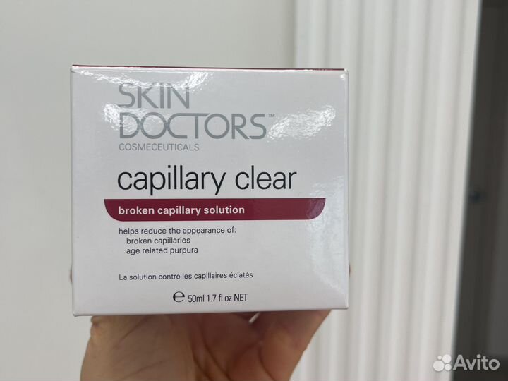 Австралийская косметика skin doctors