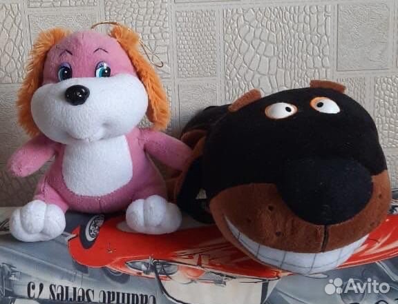 Мягкие игрушки собака - улыбка