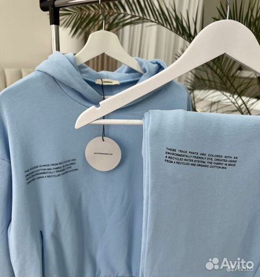 Костюм pangaia Расспродажа