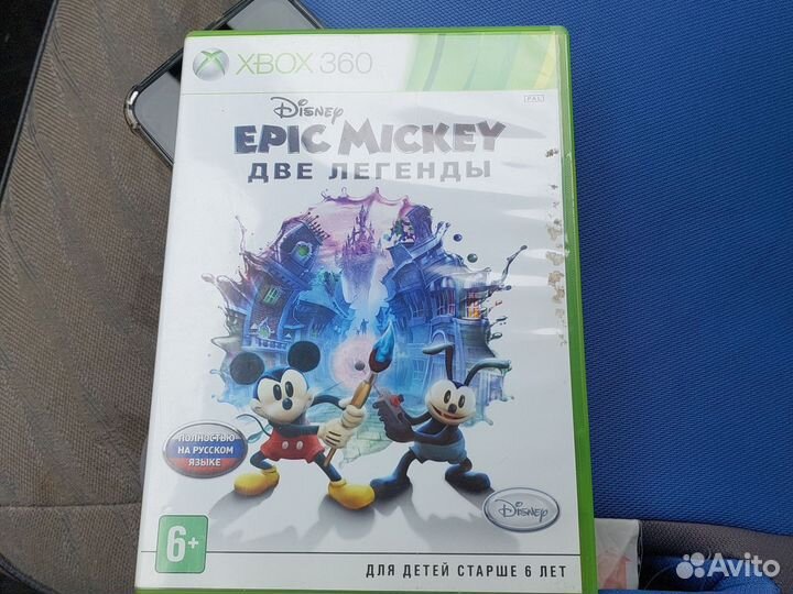 Игры на xbox 360 лицензия