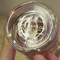 Guerlain aqua allegoria granada salvia