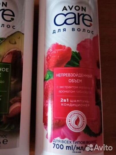 Шампунь для волос avon