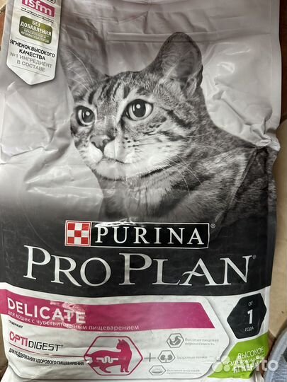 Purina pro plan для кошек