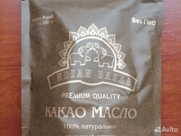 Какао масло премиум