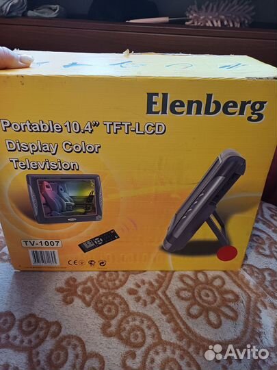 Переносной телевизор