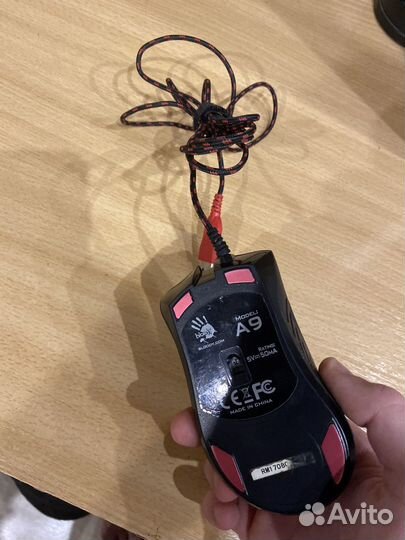 Игровая мышь bloody a 9