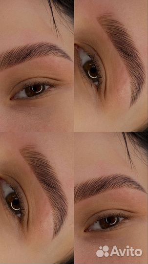 Обучение на бровиста обучение ламинирование