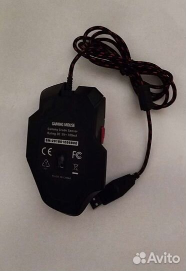 Игровая мышь