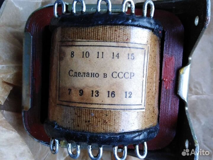 Трансформатор