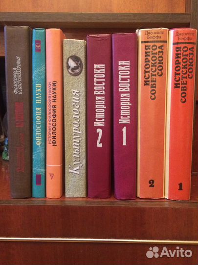 История, культурология философия