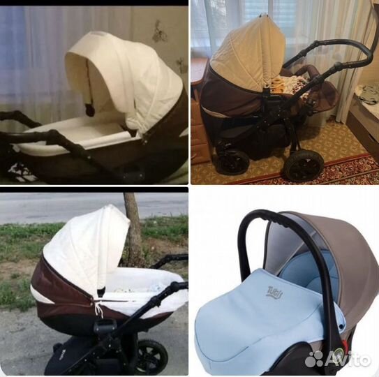 Коляска 2 в 1 с автолюлькой