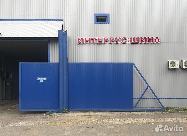 Triangle TH201 255/40 R18 99Y