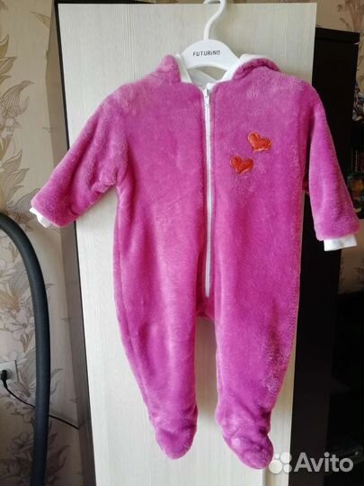 Комбинезон