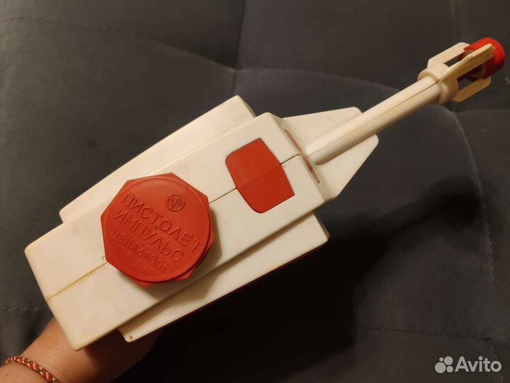 Водяной Пистолет Импульс, игрушка СССР