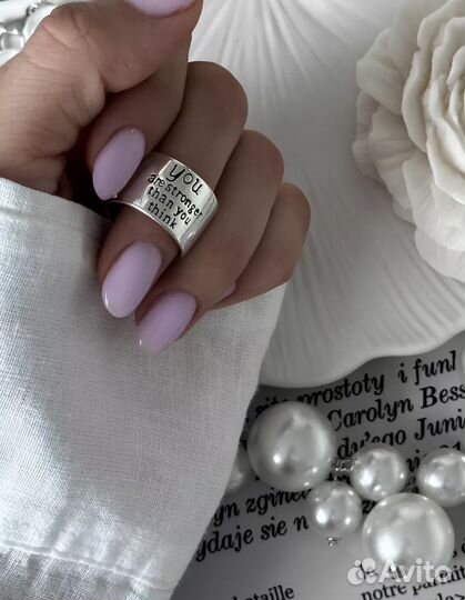 Кольцо с надписью гравировкой