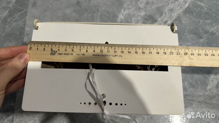 Коробка для даров