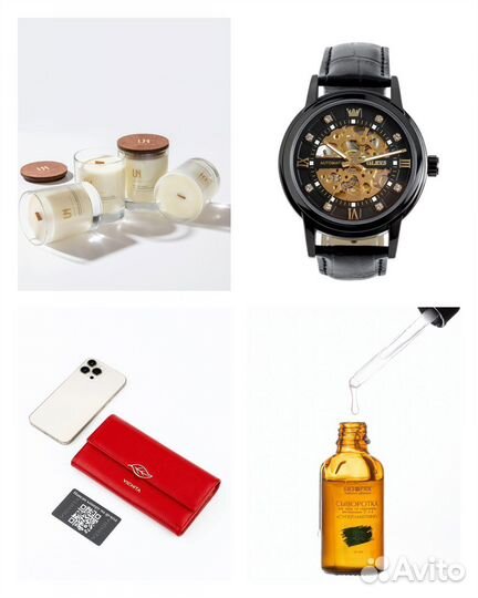 Предметная съёмка для маркетплейсов