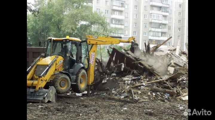 Вывоз мусора