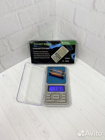 Весы ювелирные электронные карманные