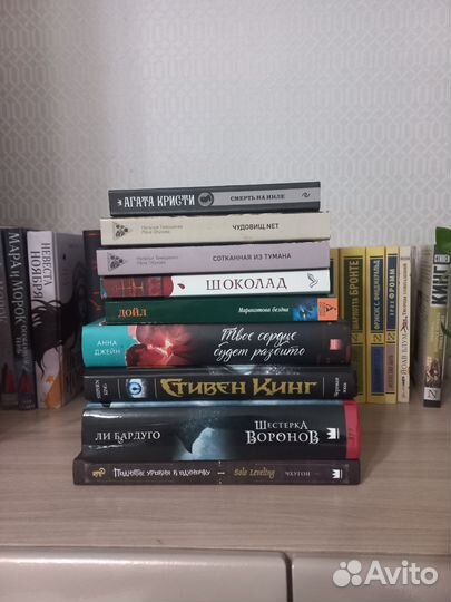 Продажа книг