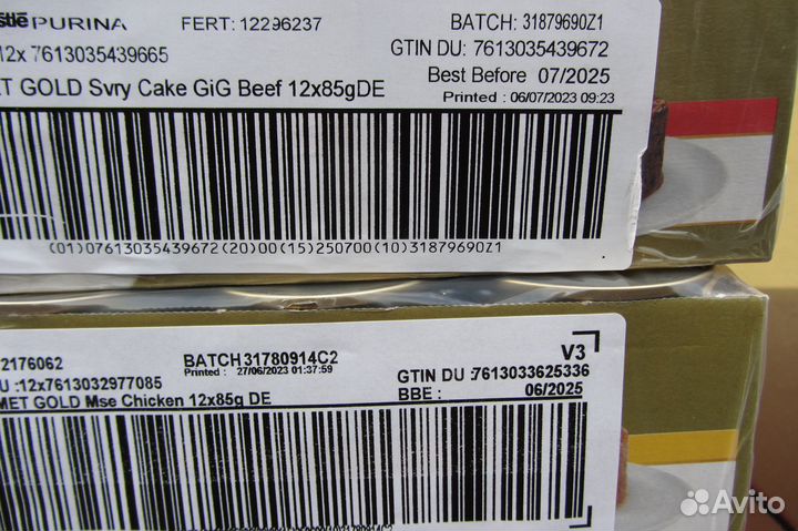 Корм для кошек Gourmet паштет