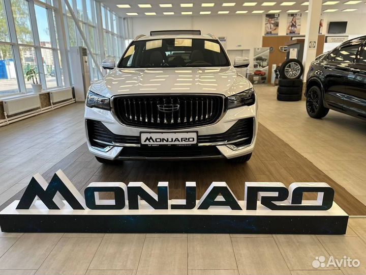 Geely Monjaro 2.0 AT, 2023