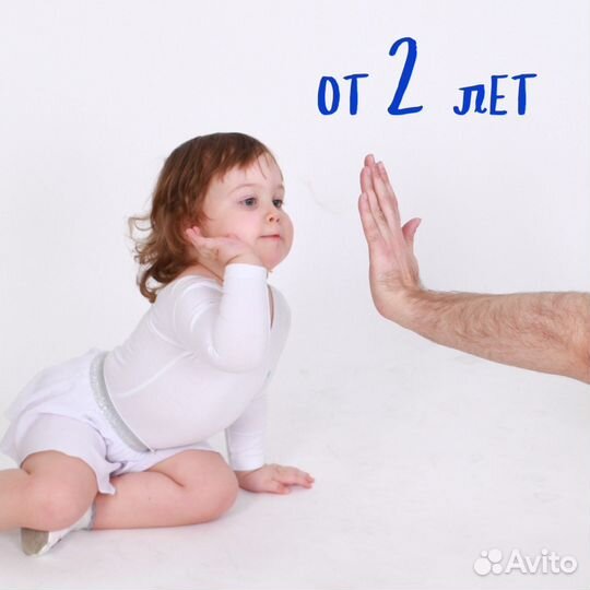 Вжух Школа спортивных танцев для детей от 2 лет