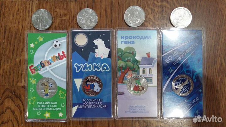 25 р цветные в блистере