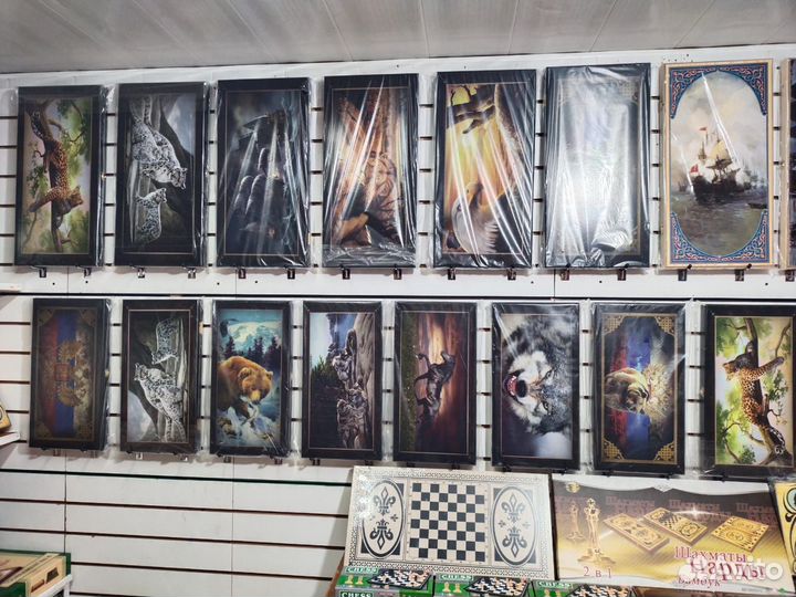 Продам настольные игры