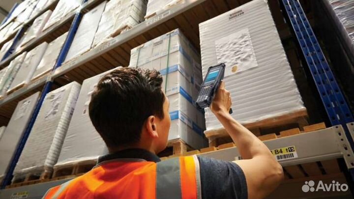 Грузчик комплектовщик