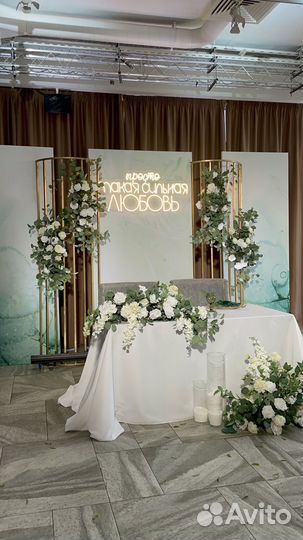 Оформление и декор свадьбы