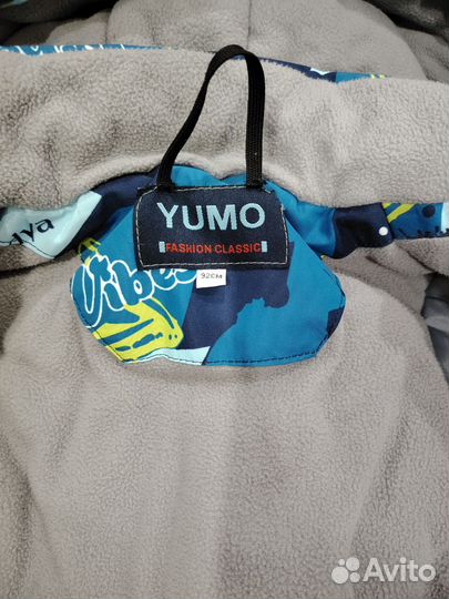 Зимний комплект