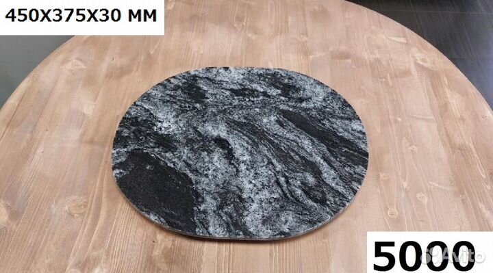 Доска для темперирования шоколада