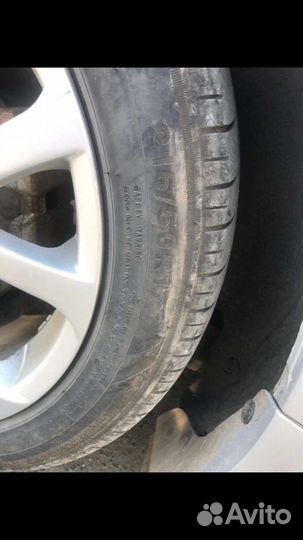 Triangle AdvanteX SUV TR259 215/50 R17