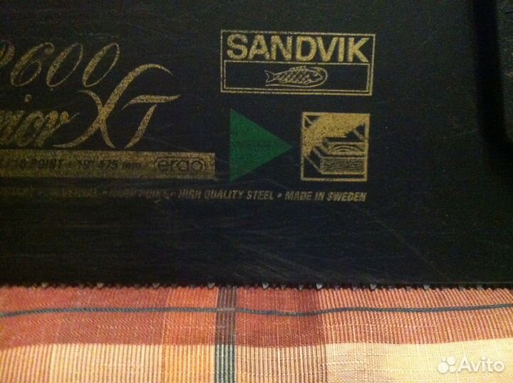 Ручной инструмент СССР