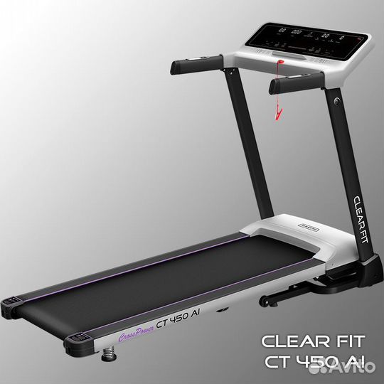 Беговая дорожка Clear Fit CrossPower CT 450 AI