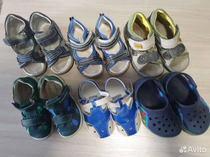 Сандалии для мальчика