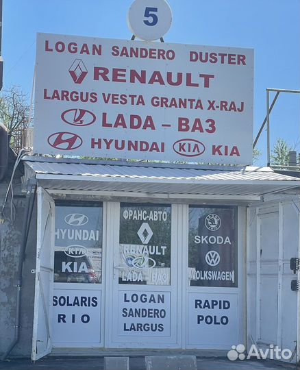 Радиатор кондиционера Логан Сандеро 08-14 тайвань