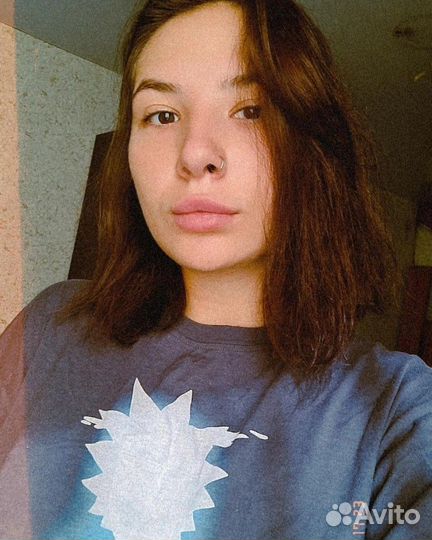 Полный день