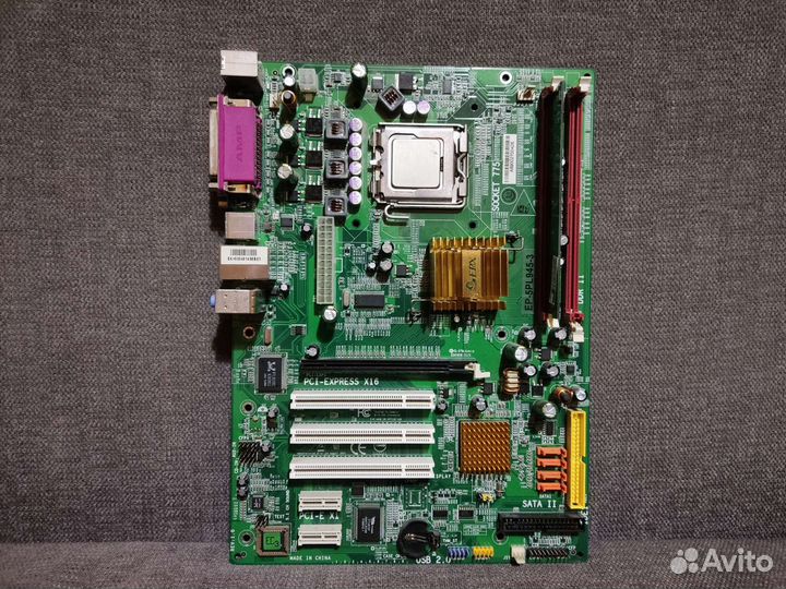 Ретро комплектующие