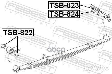 Втулка задней рессоры задняя TSB823 Febest